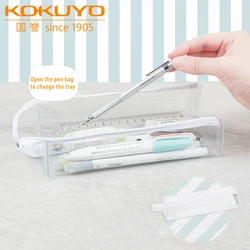 New Japan KOKUYO High Appearance Waterproof Transparent PVC Pencil Bag Split Large Capacity Multifunctional Creative Storage Bag