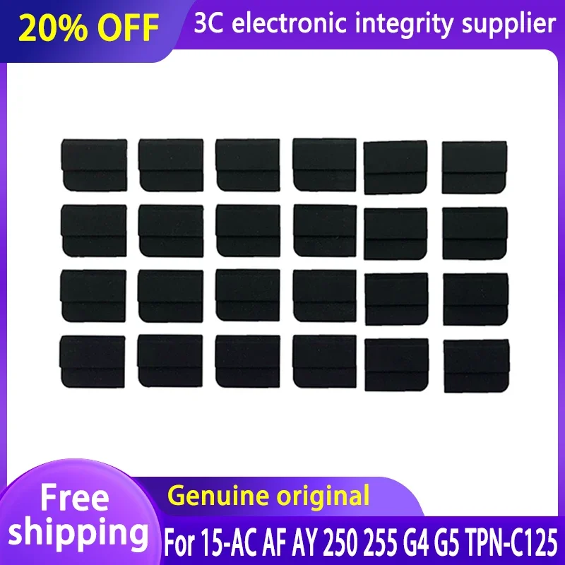 

2PCS New Laptop Bottom Shell Rubber Pad For 15-AC 15-AF 15-AY 250 255 G4 G5 TPN-C125 Series Rubber Foot Pads Black Accessories
