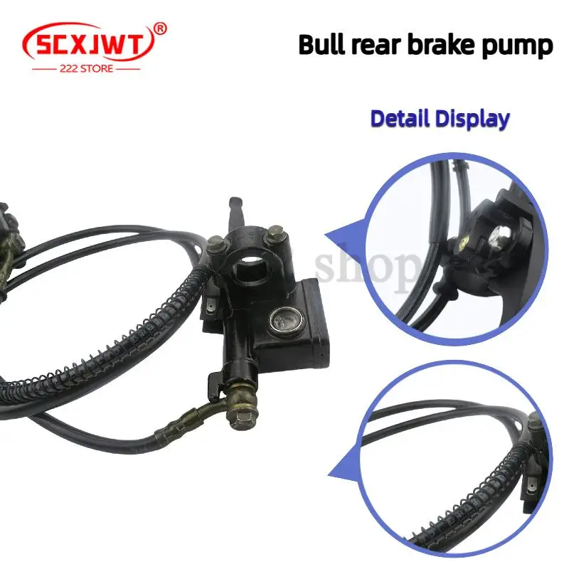 

Задний гидравлический суппорт дискового тормоза мотоцикла в сборе, подходит для DIY 50cc-150cc ATV, электрические четырехколесные детали для внедорожников