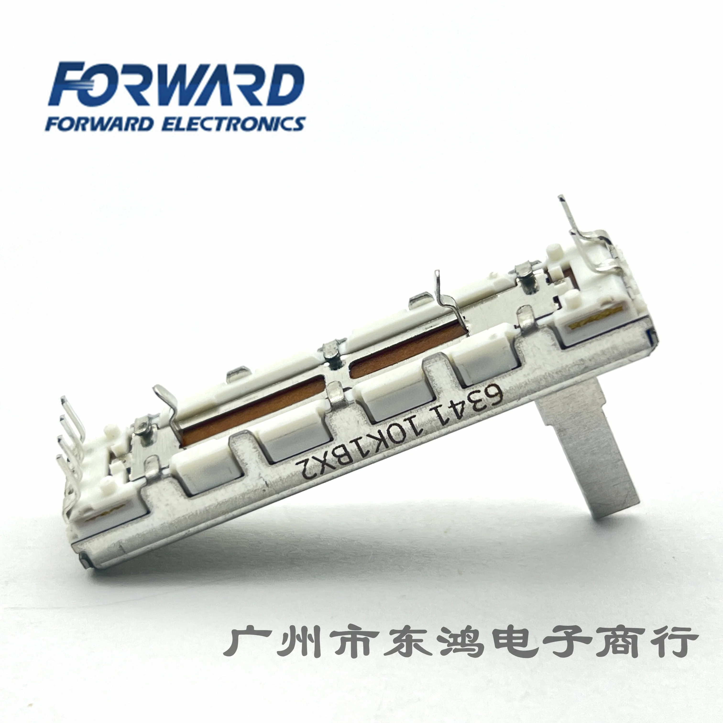 2pcs highly durable Taiwan Sharp tape recorder 45mm potentiometer B10K/20K/50K/100K length 15mm