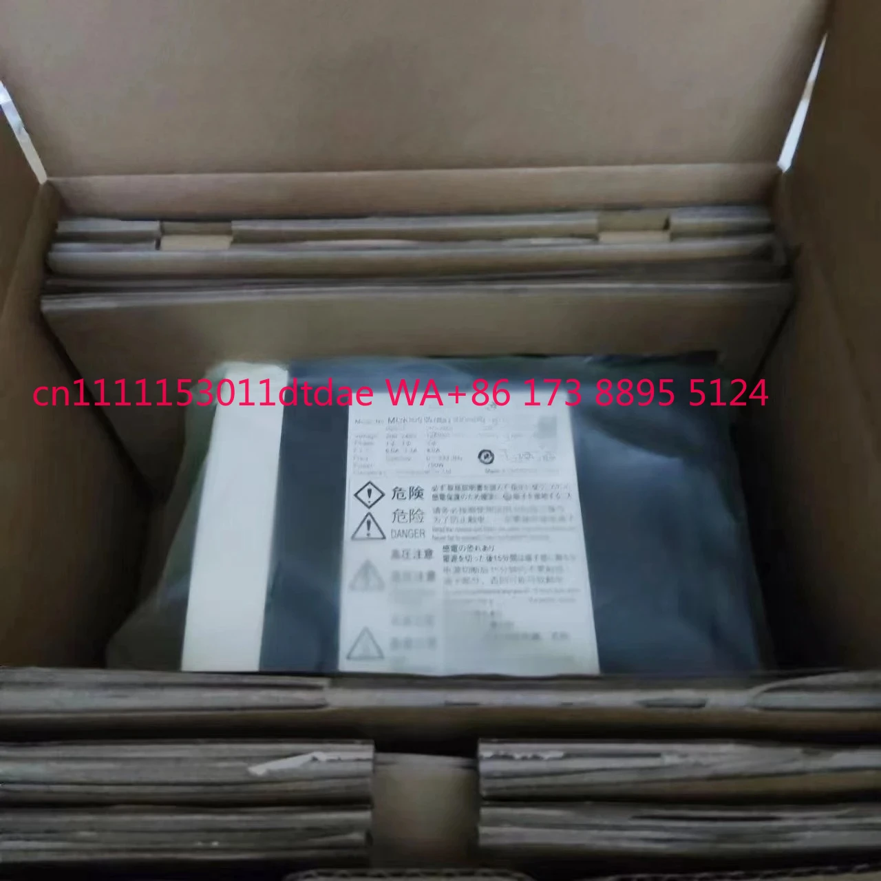 

MCDDT3520 New Original Servo Driver MCDDT3520003