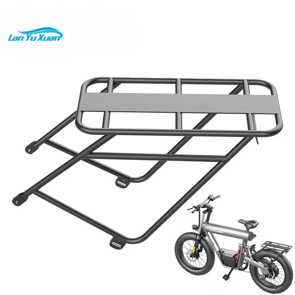 

Ebike Rear Shelf For Electric Bike T20 Electric Bicycle Accessories