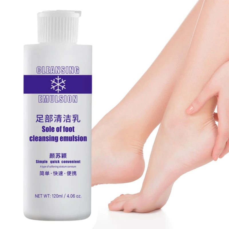 120ml Foot Exfoliator Foot Cuticle Remove Dead Softener Remove Dead Skin Calluses Foot Mask Anti-Cracked  Pedicure Nail Enhancer