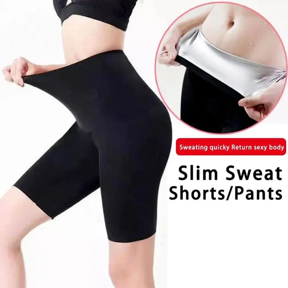 Sweat Women's Fat Burning Shorts Abdomen Running Sports Yoga Shorts Fitness Three-Point Pants Five-Point Pants