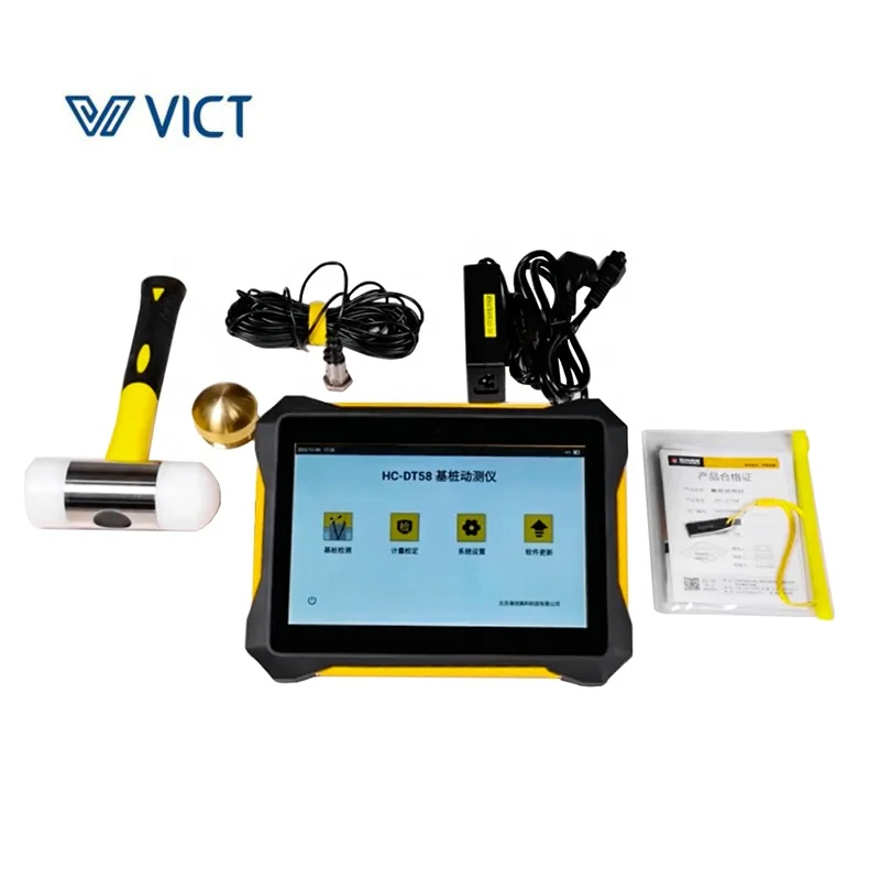 HC-DT58 Low Strain Pile Gauge Pile Foundation Defect Detector Engineering Foundation Integrity Tester