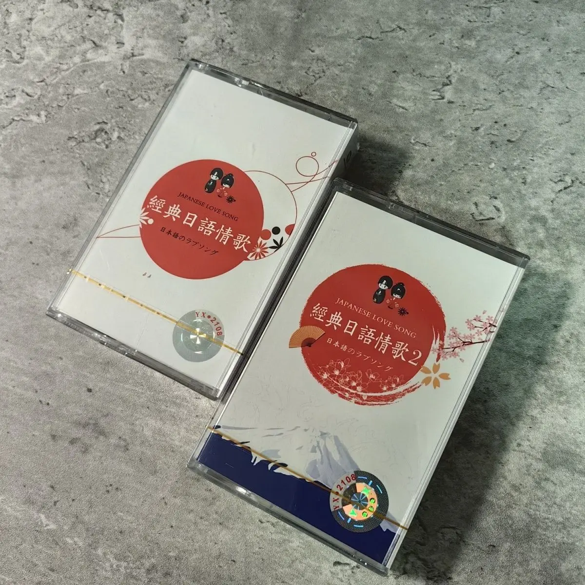 

Selected Collection of Classic Japanese Love Songs Representative Works of Superstars from the Showa to Heisei Era Music Tape