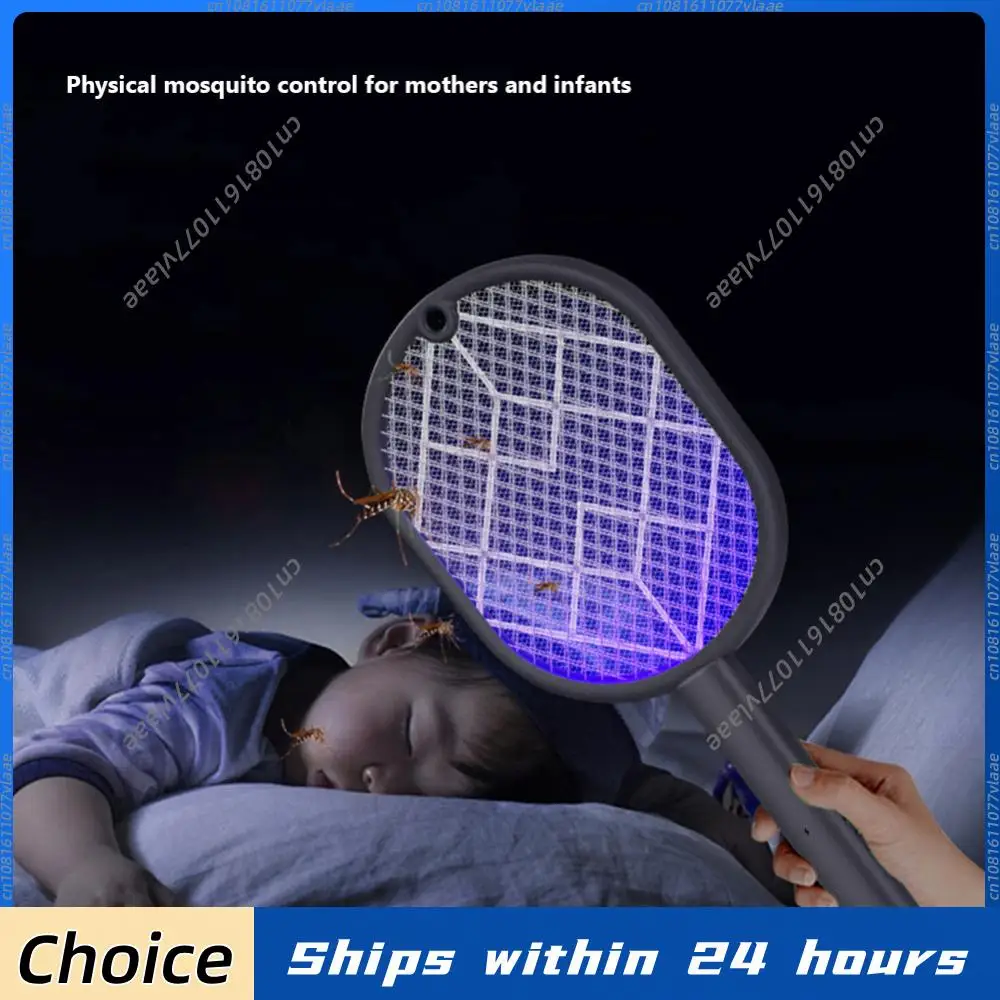 

Электрическая мухобойка 2-в-1: перезаряжаемая лампа-уничтожитель комаров и ракетка-ловушка для насекомых для дома и улицы