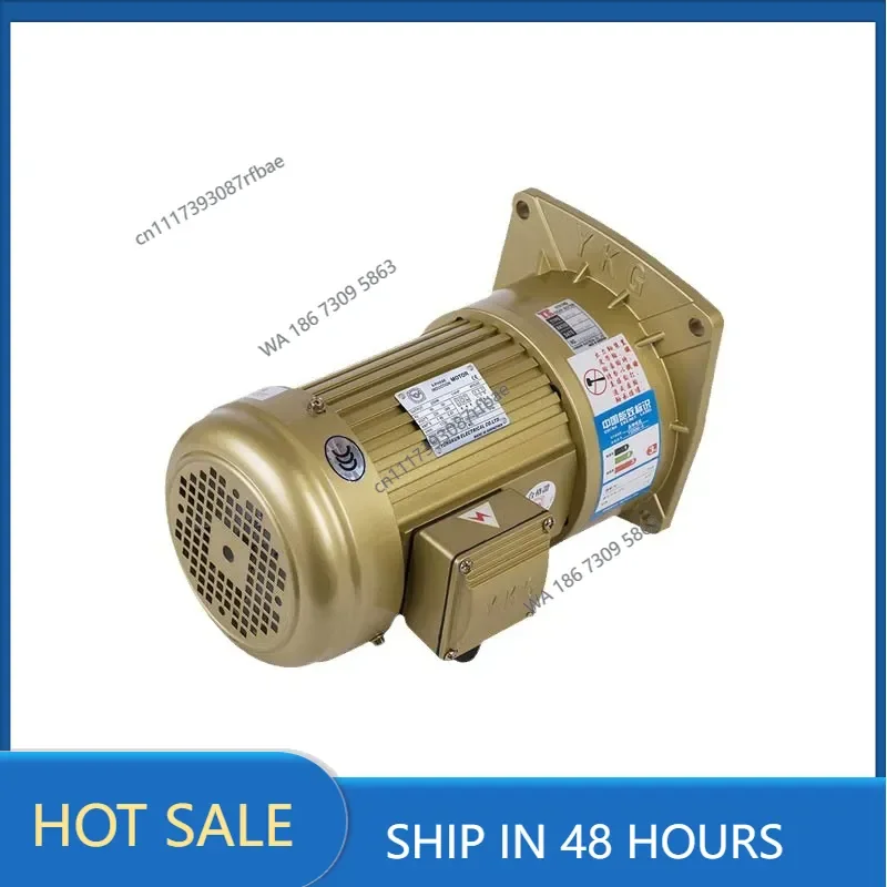 gear reducer motor ch22-200-50S, 200w motor horizontal installation 22 shaft diameter