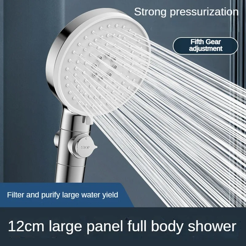 Five Speed High Pressure Shower Head Multi Function Handheld Booster Shower Head Super Pressurized Filtration Bathroom Accessory