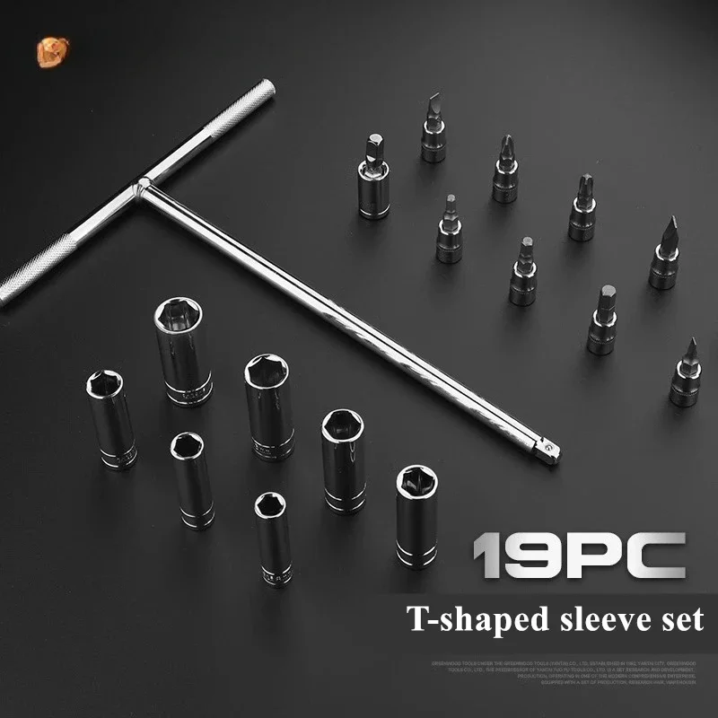 1/2 Socket Extension T-Shaped Wrench T-Shaped  Hand Sleeve Strong Magnetic Hexagonal Screwdriver T Shape Connecting Rod