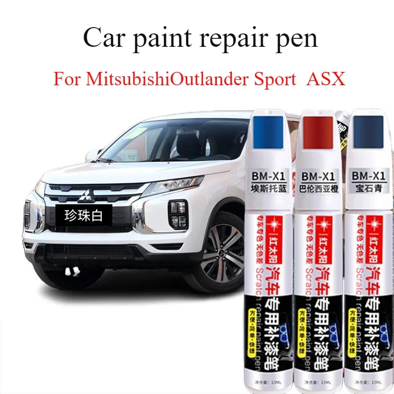 

For Mitsubishi Outlander Sport ASX Car Paint Pen Pearl White Black Scratch Repair Artifact Original Car Paint Spot Pen