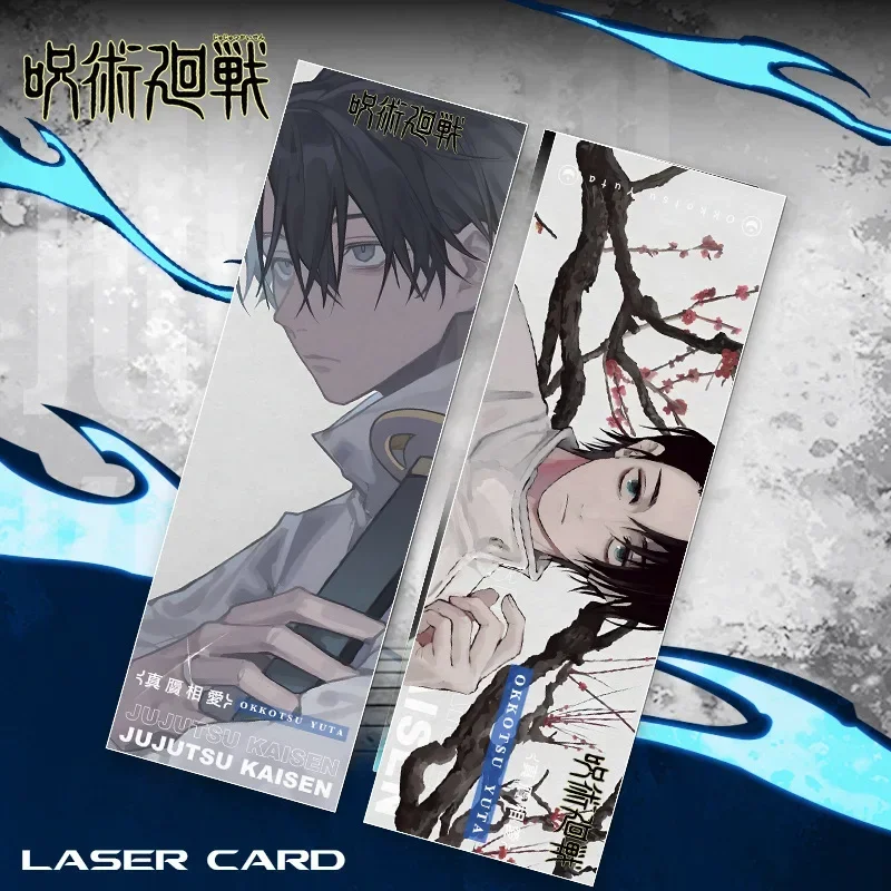 1pcs Anime Character Reverse Laser Ticket Nano Uv Laser Bookmark Laser Card Japanese Stationery