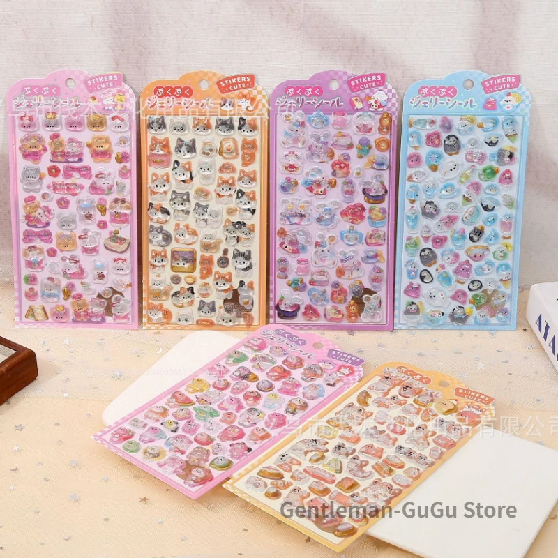 

2026 New Colorful Bronzing Cute Pet 3D Stickers Japanese Style Cartoon DIY Journal Phone Case Decorative Decals for kids gift