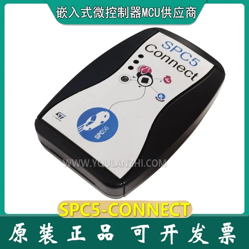 Spot SPC5-CONNECT USB Programmer CAN SCI LIN K-Line Automotive Microcontroller #2