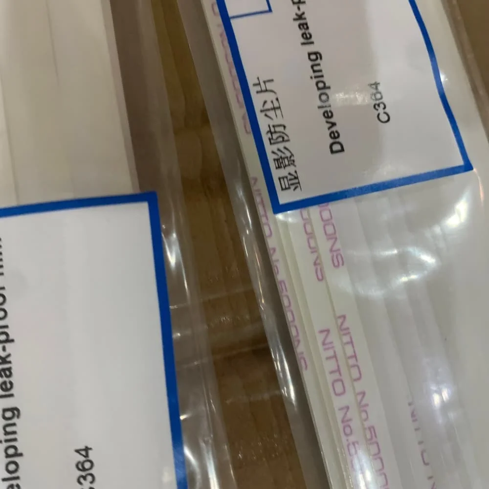 

4 шт. C364 входное уплотнение разработчика для Konica Minolta Bizhub C224 C284 C364 C454 C554 C224e C284e C364e C454e C554e