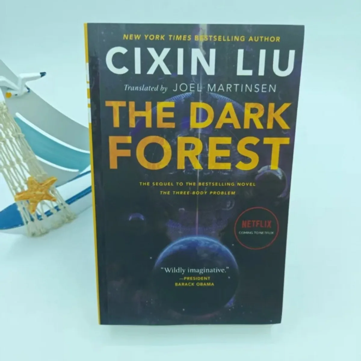 الغابة المظلمة بقلم ليو سيكسين - كتاب مشكلة ثلاثي الجسم 2 |   هوغو الفائز نظرية الغابات المظلمة علم الاجتماع الكوني رواية الخيال العلمي