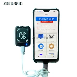 NFC-Mini532 RFID NFC 복사기, 13.56MHZ 카드 디코더 복사기, 영어 버전, 전체 디코드 기능, 스마트 카드 키