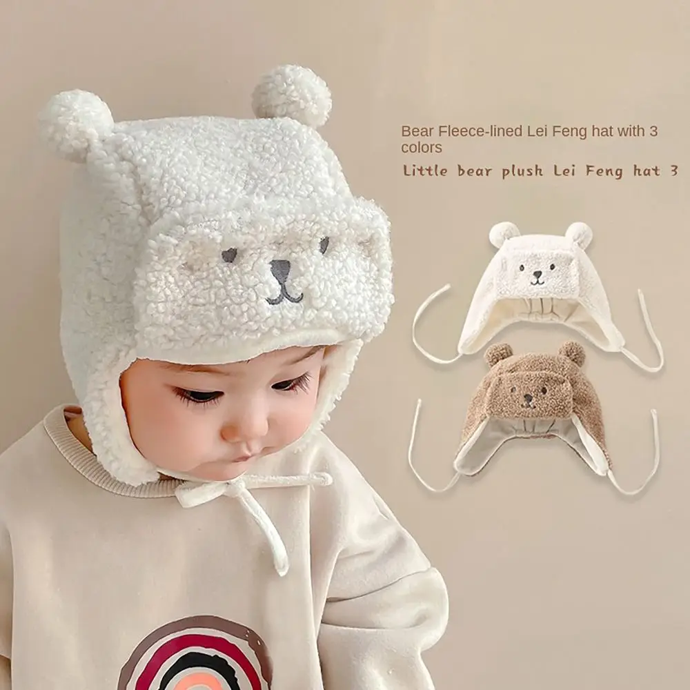 Cute with Earflap Bear Winter Baby Hat Lamb Velvet 0-8Months Newborn Infant Bonnet Winter Warm Toddler Thicken Hats Girls Boys