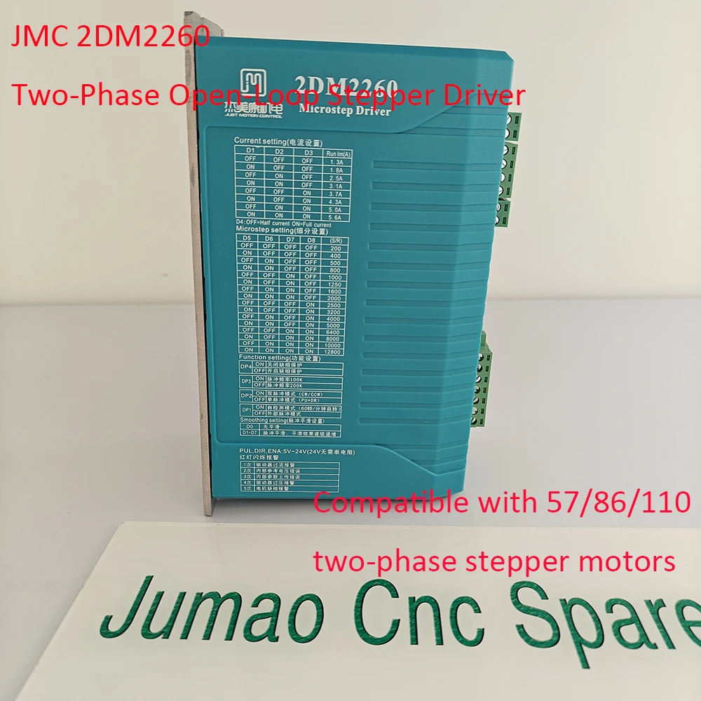 

Драйвер JMC 2DM2260 2-фазный для шаговых двигателей 86, 110, 130 для деревообрабатывающих станков с ЧПУ