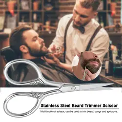 Tijeras de peluquero puntiagudas para hombres, herramienta de corte de cejas, tijeras de pelo de nariz, tijeras de barba