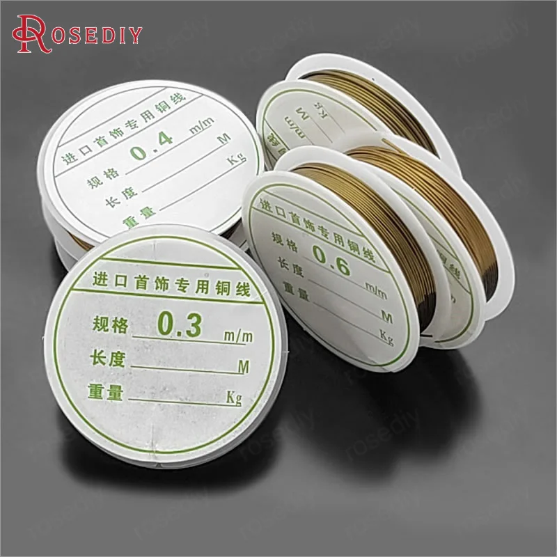 0.2MM to 1MM Antique Bronze Gold Color Colorful Metal Copper Wire Very Strong Can Make Shape Jewelry Making Accessories
