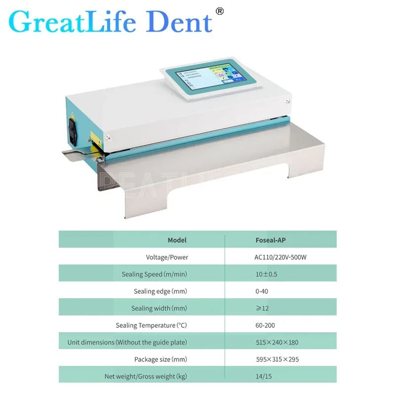 GreatLife Automatic Sterilization Pouch Sealer, Dental Selagem, Dental Bag Machine, Touch Screen, Dent 7"