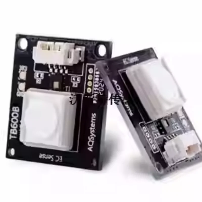 

Supply TB600B-WQ-HCHO-1-OS-01 German ECsense formaldehyde detection module digital output