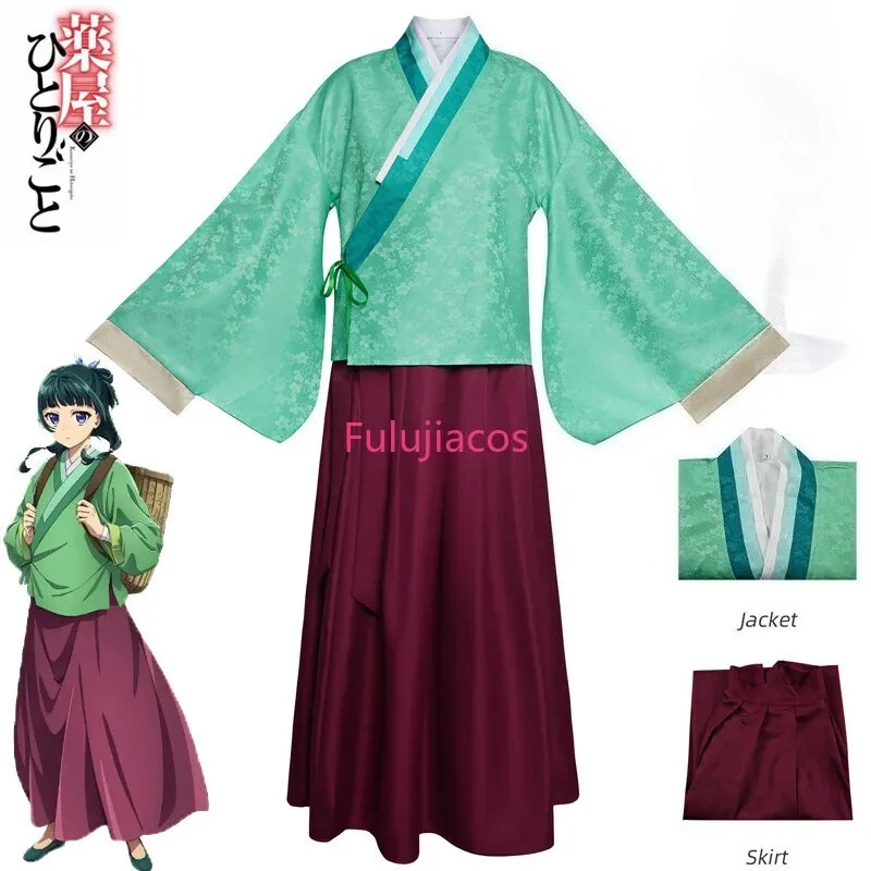 

Fulujiacos The Apothecary Diaries Maomao Cosplay Costume Role Play Kimono Uniform Outfits