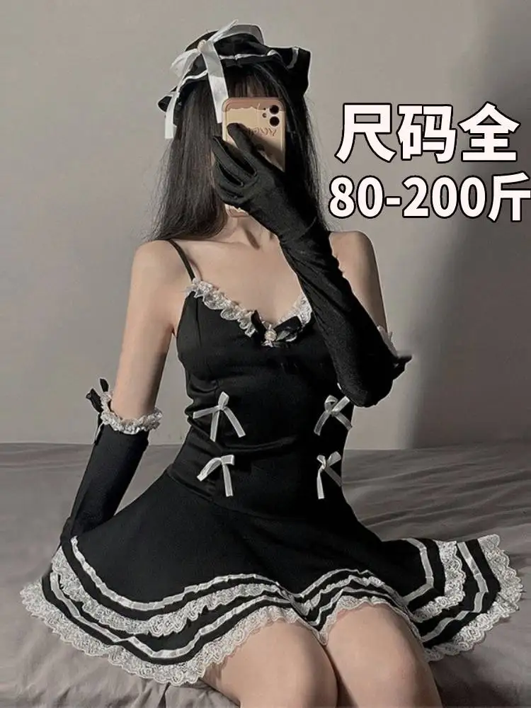 MYSUOLOVE sexy adult lingerie cute seductive dark maid dress on the bed