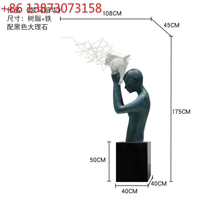 02Hotel lobby figure sculpture ornament artwork large fall creative decoration