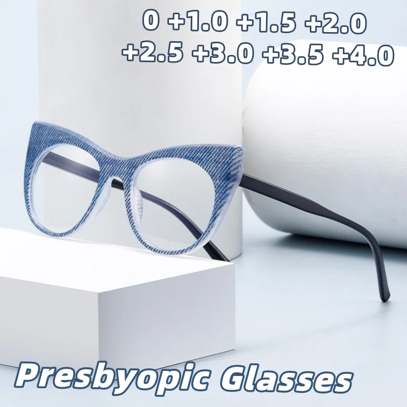 

New Anti-blue Light Cat-eye Reading Glasses Fashionable Retro Colour-blocked High-definition Presbyopic Glasses 0 To +4.0