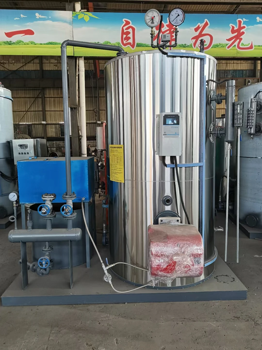LZF Small Vertical 300 500 700 1000 1500 Kg Natural Gas Lpg Oil Diesel Fired Steam Boiler Steam Generator