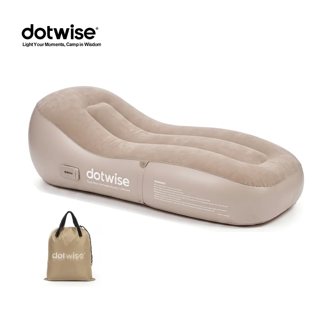 #5 Newest Inflatable Outdoor Sofas