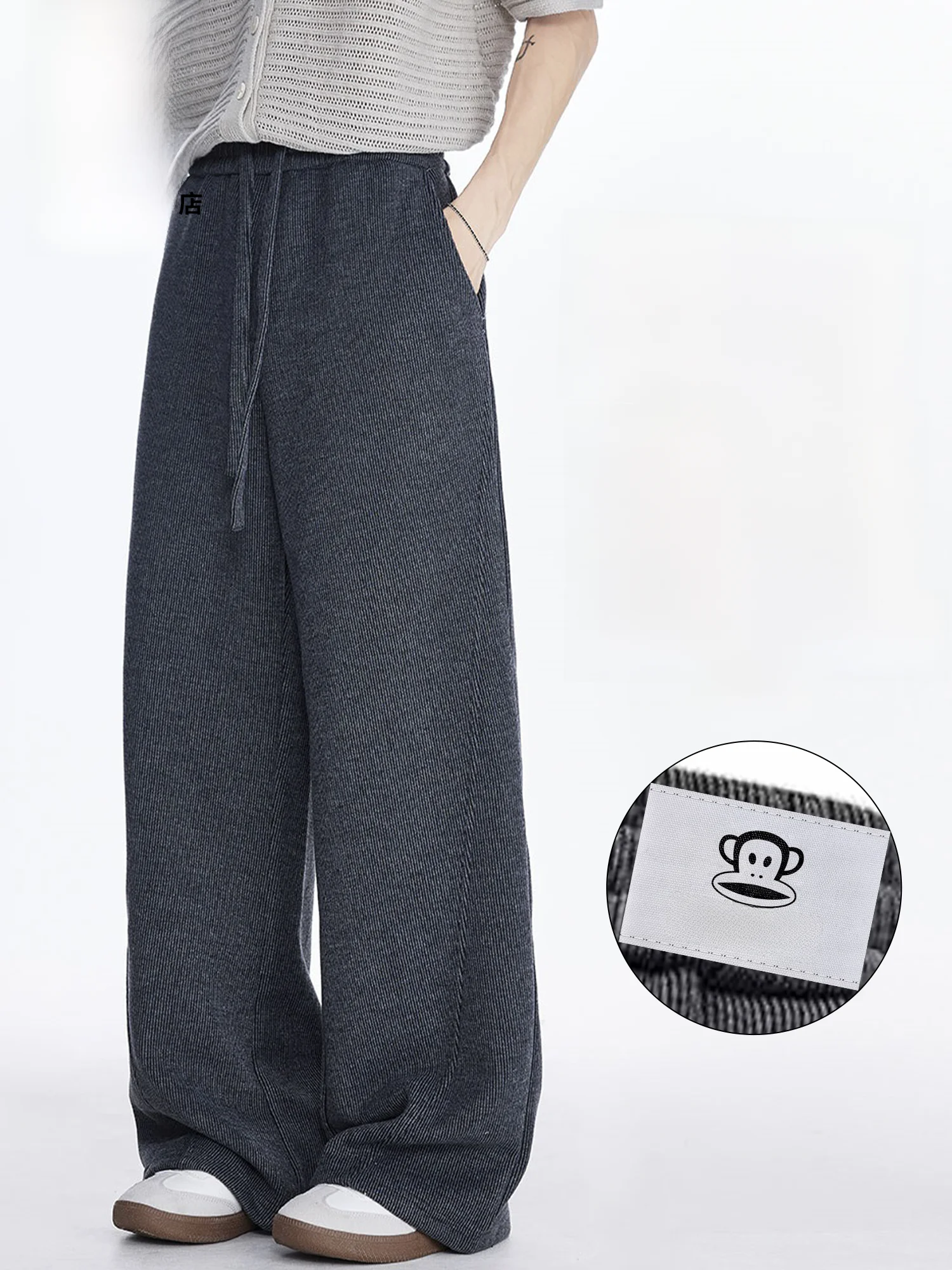 

Мужские повседневные брюки Paul Frank: Новинка весны, свободные, прямые, струящиеся, комфортные, для повседневной носки