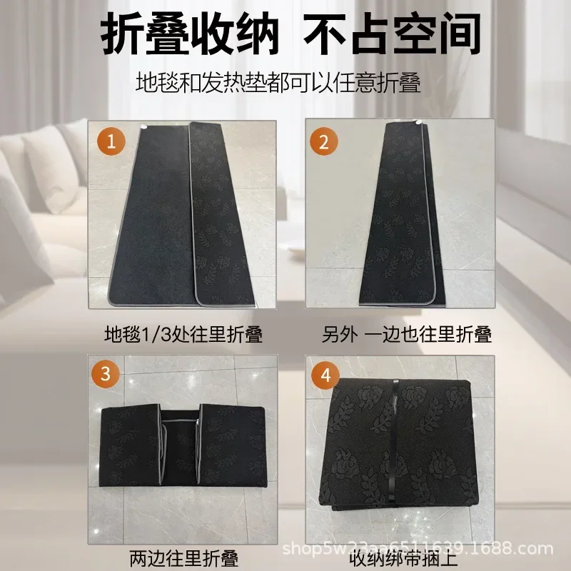 

Электрический нагревательный ковер: складной, разборный, моющийся, для дома, гостиной, спальни, напольное покрытие