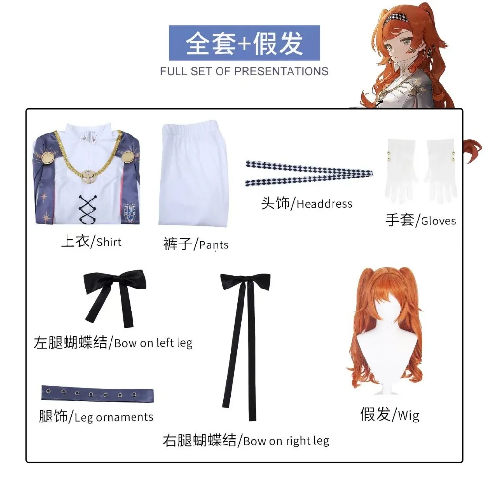 Sonnet Reverse 1999 Cosplay-Set – Niedliches Maskottchen-Mädchen-Anime-Kostüm
