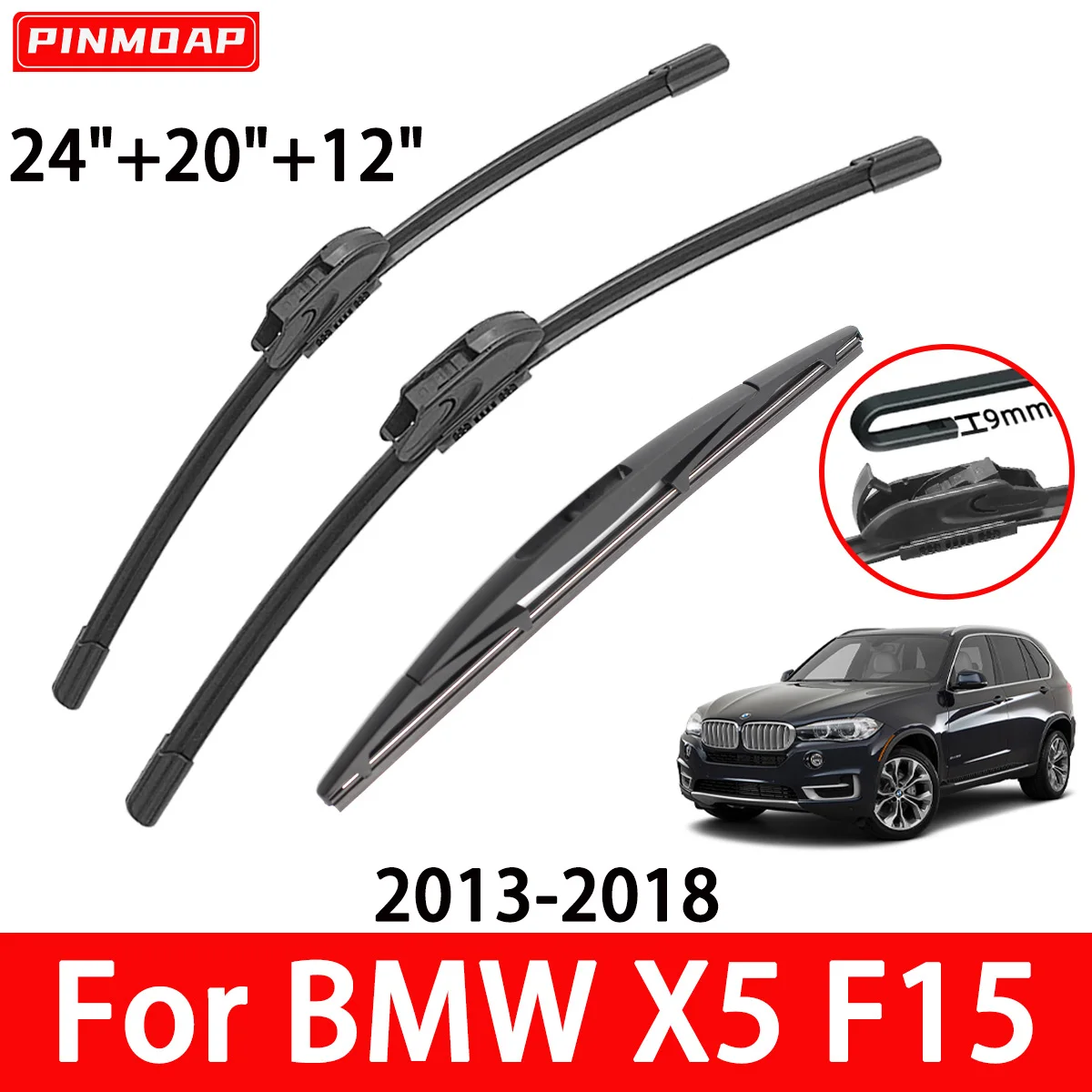 #84 Compare Rear Window Wiper Blades Before You Buy