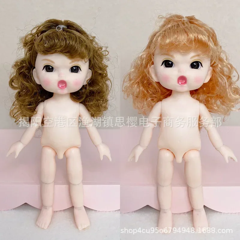 16cm Plaything Naked Baby Cute Short Hair Angry Boy and Girl BJD Doll DIY Toy Children Gift To Send Shoes