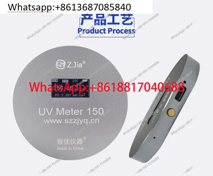 

Измеритель энергии с LED-источником света 395 нм, пиковая мощность 340-420 нм, измеритель освещенности LED, дисплей мощности, энергии и температуры