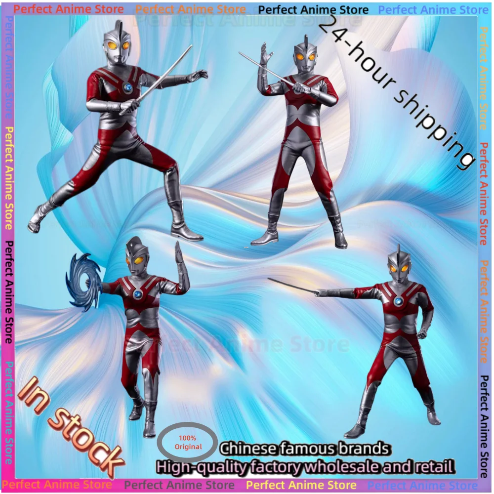 

In-stock EMPIRE HOBBY Showa Era King Ace Ultraman 1/9 Cloth Movable Figure