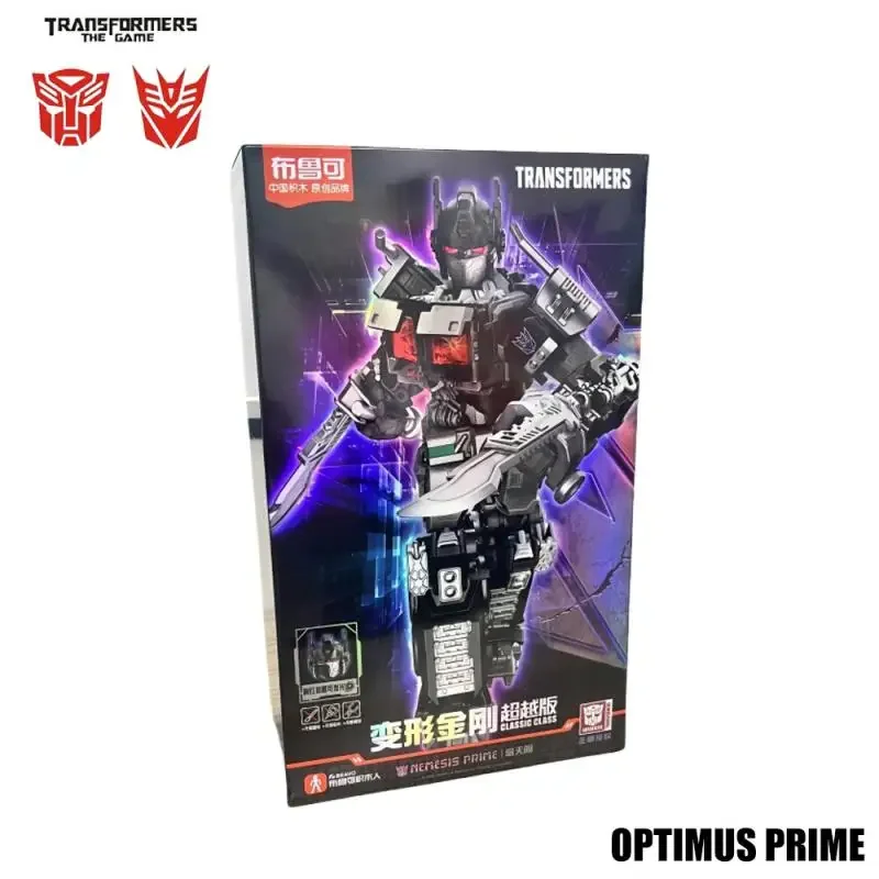 2025 novas lâminas transformadores2007 optimus prime megatron montado modelo móvel clássico dos desenhos animados anime brinquedo presente de natal modelo brinquedo