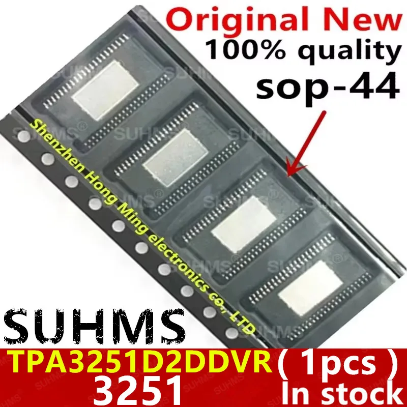 (1 шт.) 100% Новый чипсет 3251 TPA3251 TPA3251D2DDVR sop-44