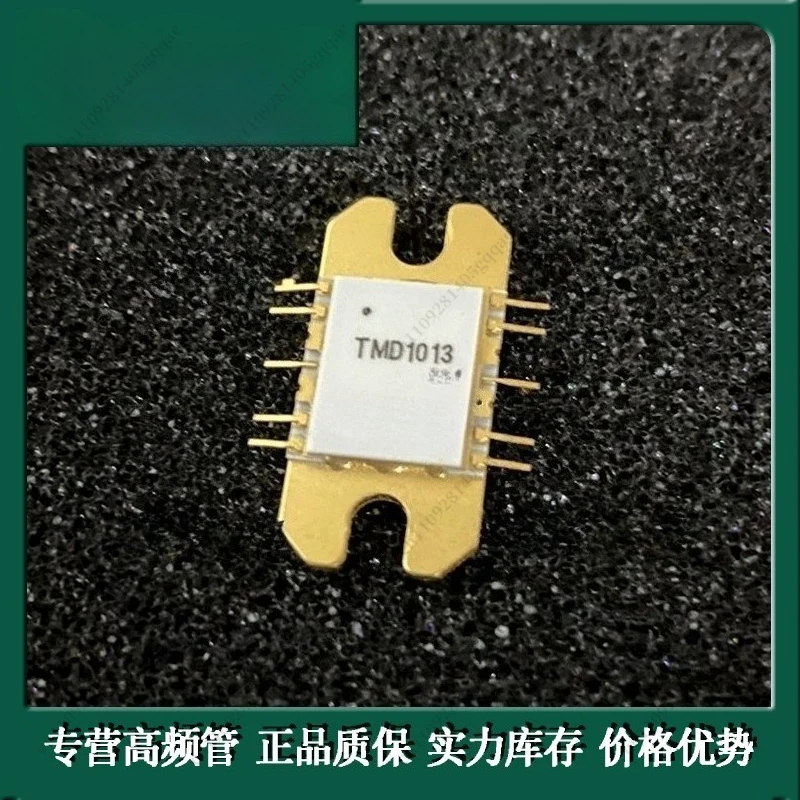 

TMD1013-1-431 High Frequency Microwave Tube, RF Amplifier Tube, Precision Vacuum Device