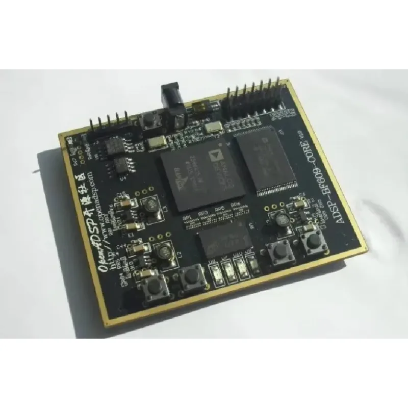 TopeBF609 Development Board/Model: ADSP-BF609-CORE [OpenADSP Open Source Community]