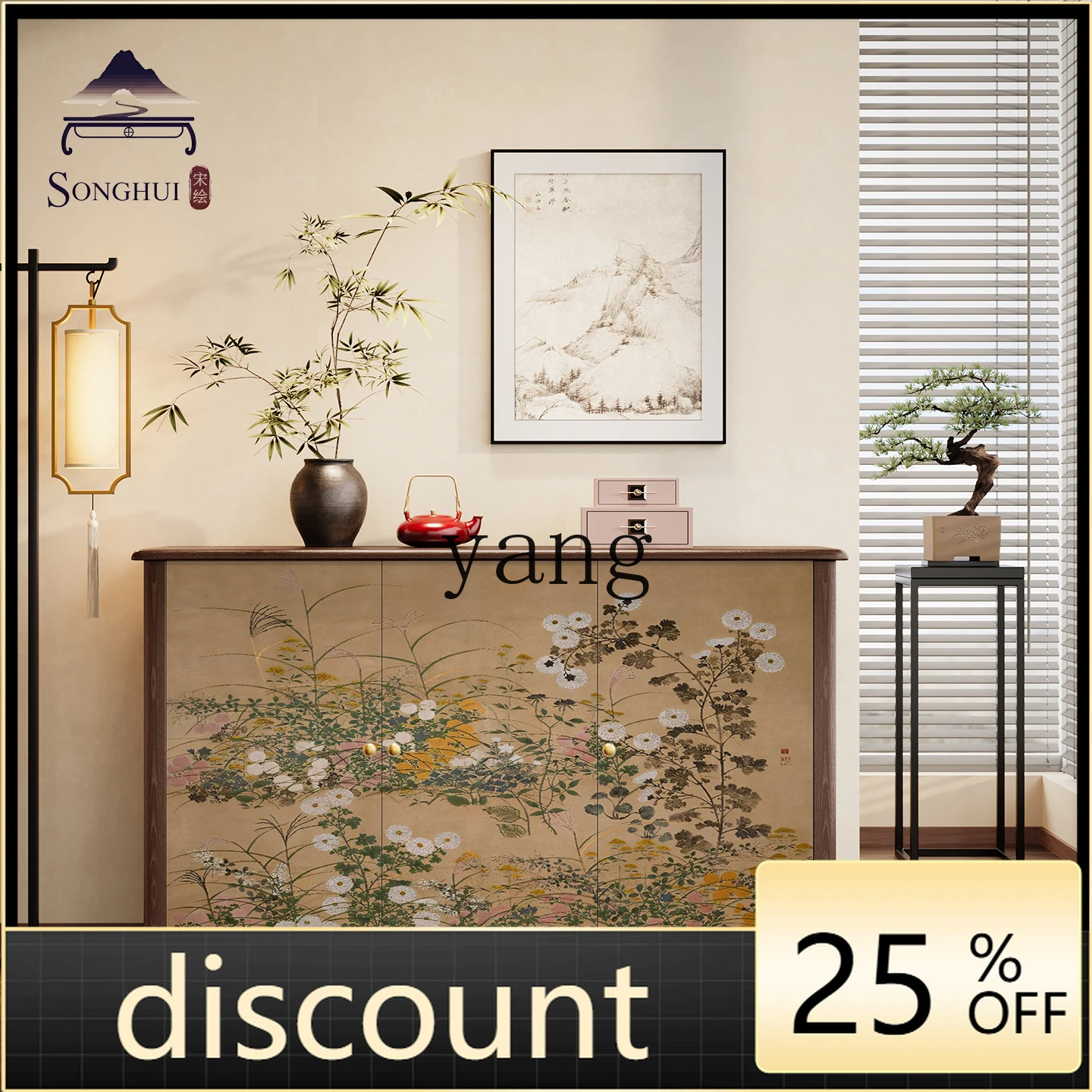 

LMM new Chinese side cabinet integrated against the wall all solid wood walnut kitchen living room chest