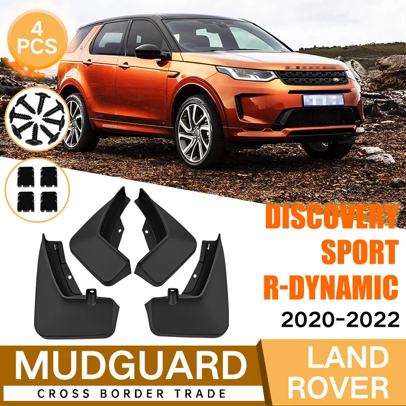 

Автомобильный брызговик R-dynamic 20-22 Для Discovery Sport, декоративная панель, брызговик для шин, брызговик для ступицы колеса, украшение автомобильных колес