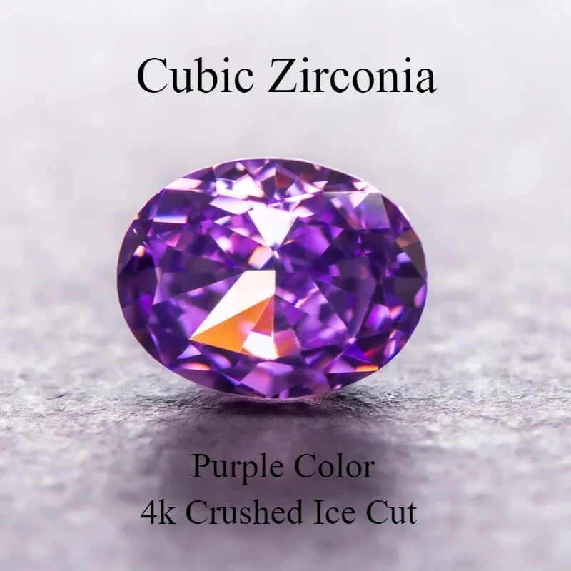 

Cubic Zirconia Oval Shape Purple Color 4k Crushed Ice Cut 5A Grade Charm Beads for Jewelry Making Necklace Ring Main Materials