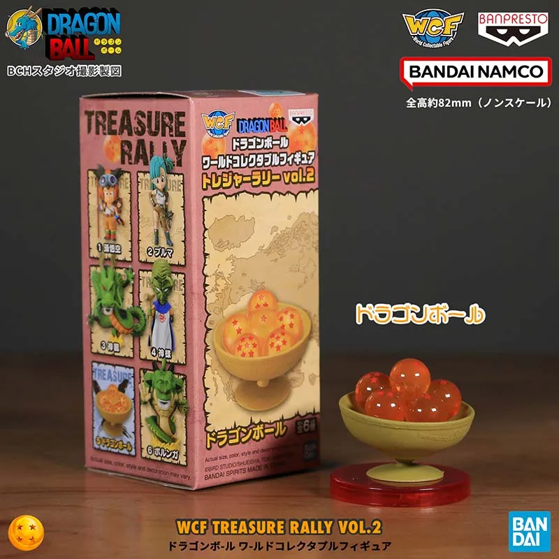 Bandai Digimon Gacha Capsule boîte aveugle Dragon Ball trésor 2 Super Saiyan Kami Goku Gashapon Anime Figure jouet pour les collectionneurs