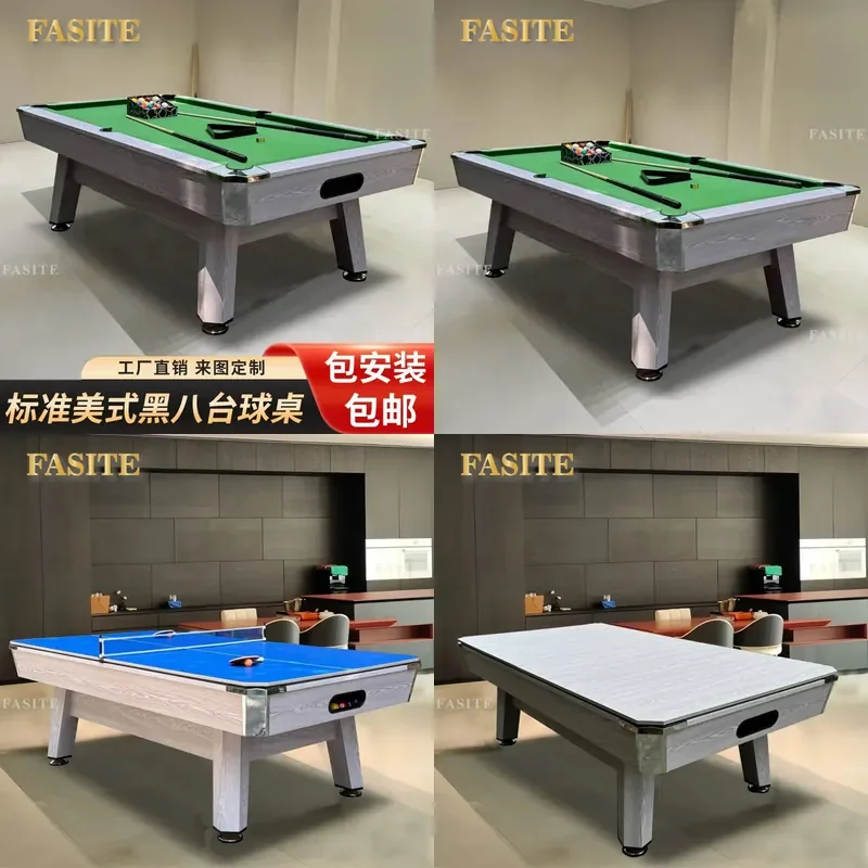 For Standard Billiard Table Commercial American Black Eight Marble Automatic Return Multifunctional 3 in 1 Pool Snooker