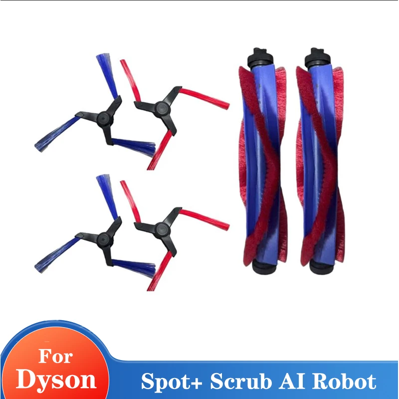 Запасные части для робота-пылесоса Dyson Spot+ Scrub AI: основная и боковые щетки, роликовые щетки, аксессуары
